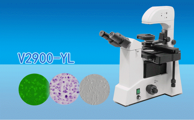 關(guān)于體視生命科學(xué)顯微鏡*常見(jiàn)故障與故障排除方法